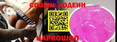 герыч Дубна