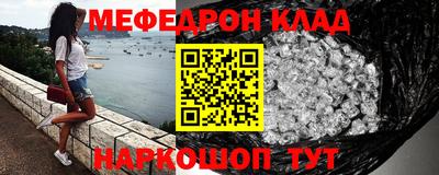 a pvp Донской