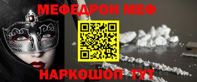 a pvp Донской