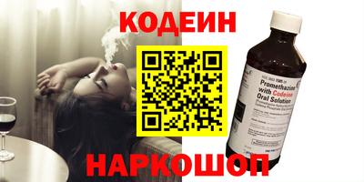 прущая мука Донецк