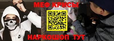 герыч Дубна