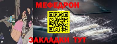 герыч Дубна