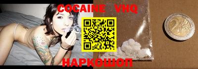 a pvp Донской