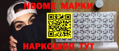 a pvp Донской