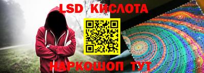 a pvp Донской