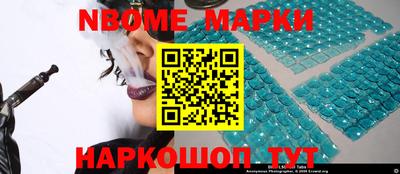 герыч Дубна