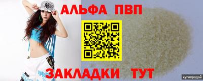герыч Дубна