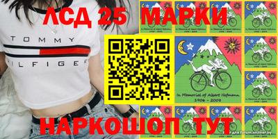 прущая мука Донецк