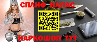 герыч Дубна