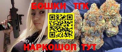 прущая мука Донецк
