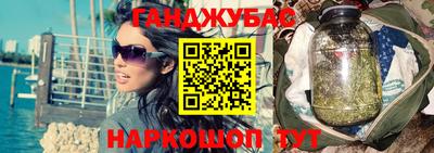 герыч Дубна