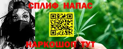 герыч Дубна
