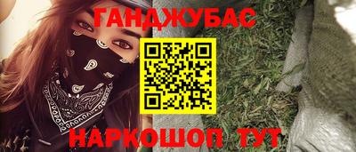 a pvp Донской