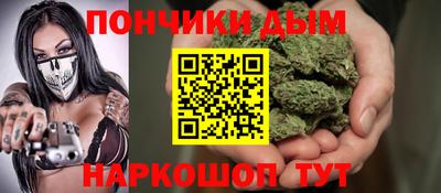 герыч Дубна