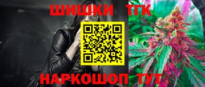 герыч Дубна