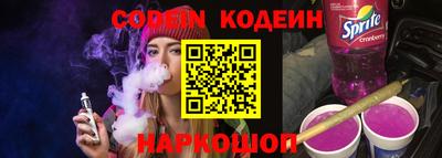 герыч Дубна