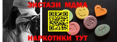 a pvp Донской