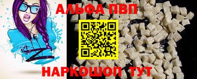 a pvp Донской