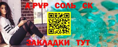 герыч Дубна