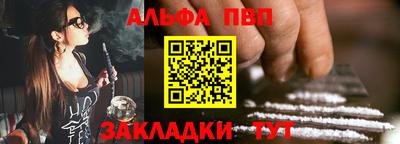 a pvp Донской