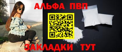 герыч Дубна