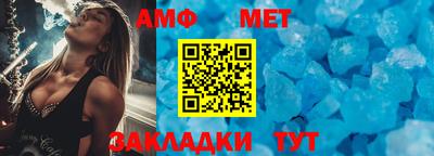 СК Изобильный