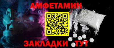 a pvp Донской