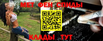 прущая мука Донецк