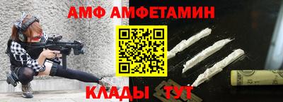 a pvp Донской