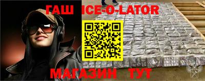 прущая мука Донецк