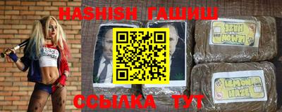 герыч Дубна