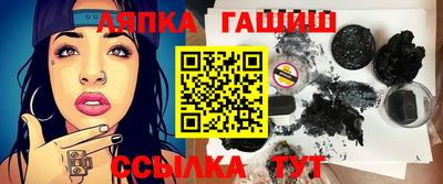 прущая мука Донецк
