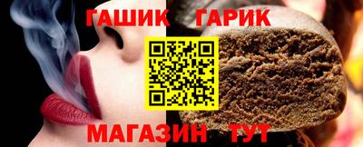 прущая мука Донецк