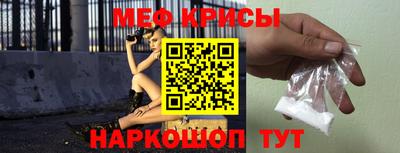 a pvp Донской